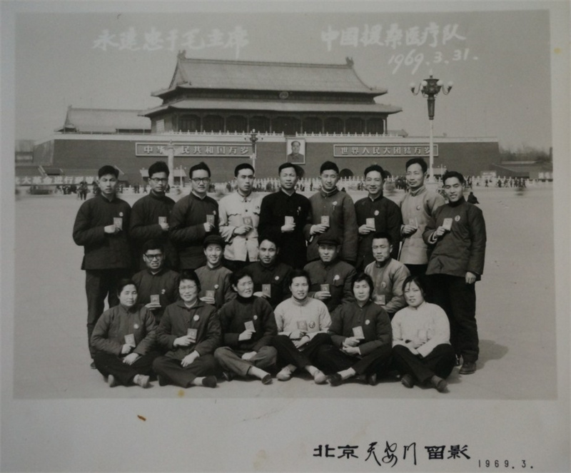 第2期第3批合影.jpg