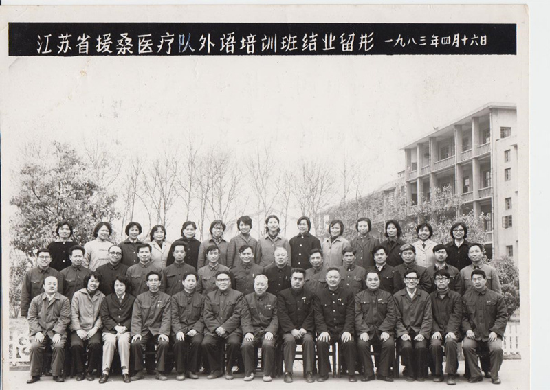 第10期.jpg