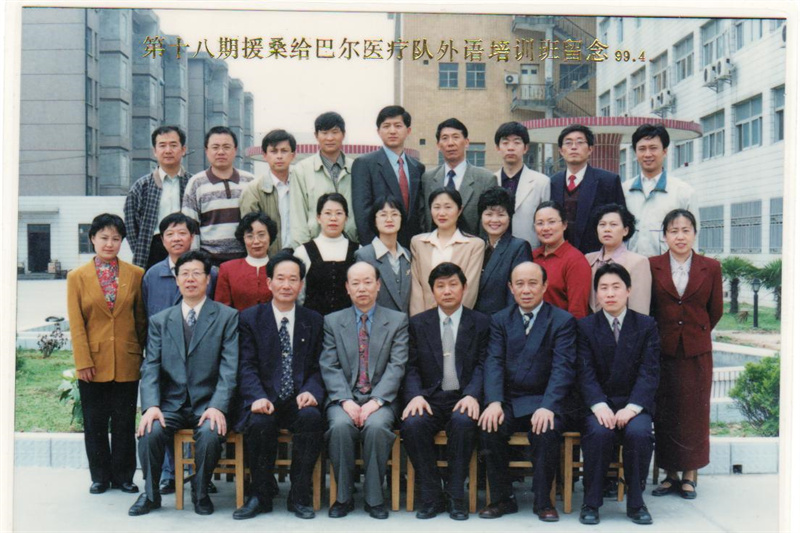 第18期.jpg