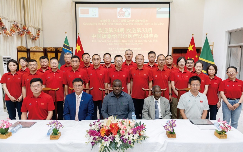 第34期援桑给巴尔医疗队.jpg