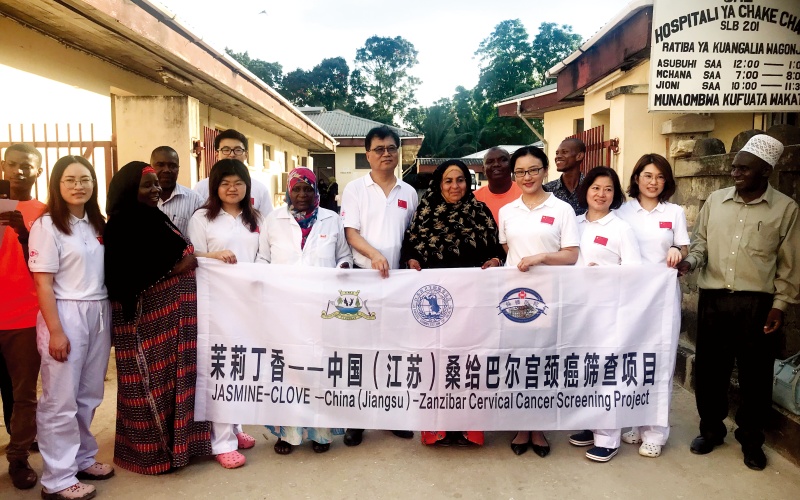 05-2018年起，南京鼓楼医院承担“茉莉丁香-中国（江苏）桑给巴尔宫颈癌筛查项目”任务，将完成32000例病例的筛查.jpg