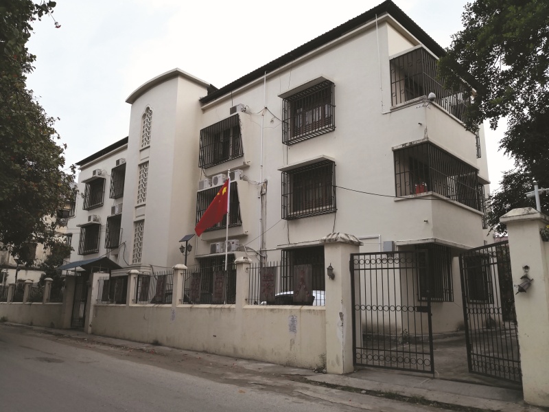 P17 援桑给巴尔医疗队桑岛驻地.jpg