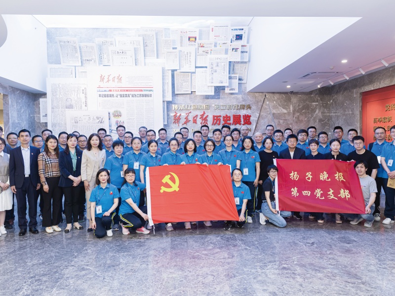 微信图片_20241213105555.jpg